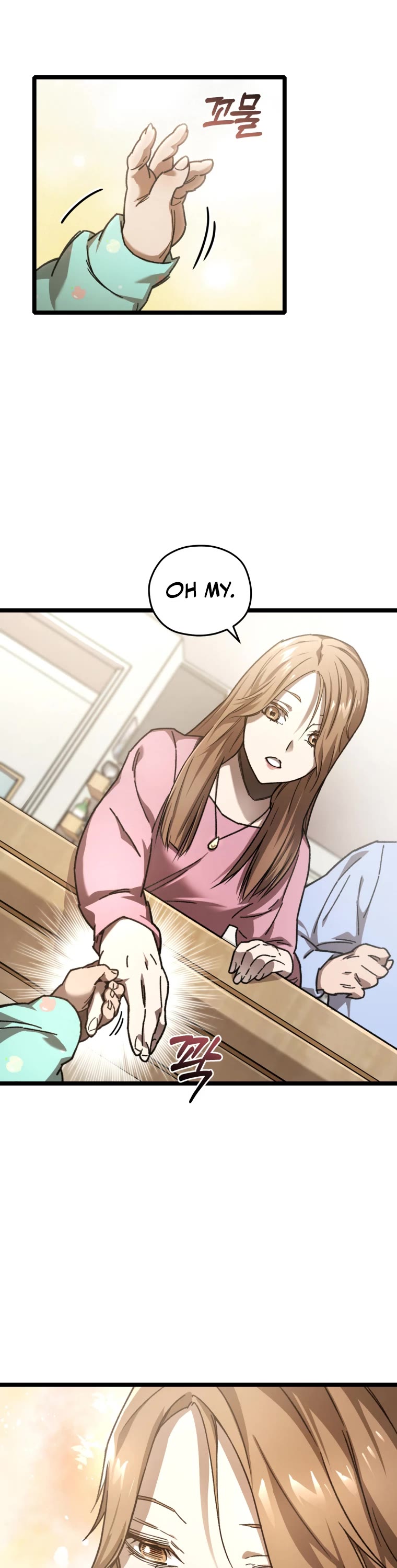 Relife Player Chapter 1 page 63 - Chapter 1