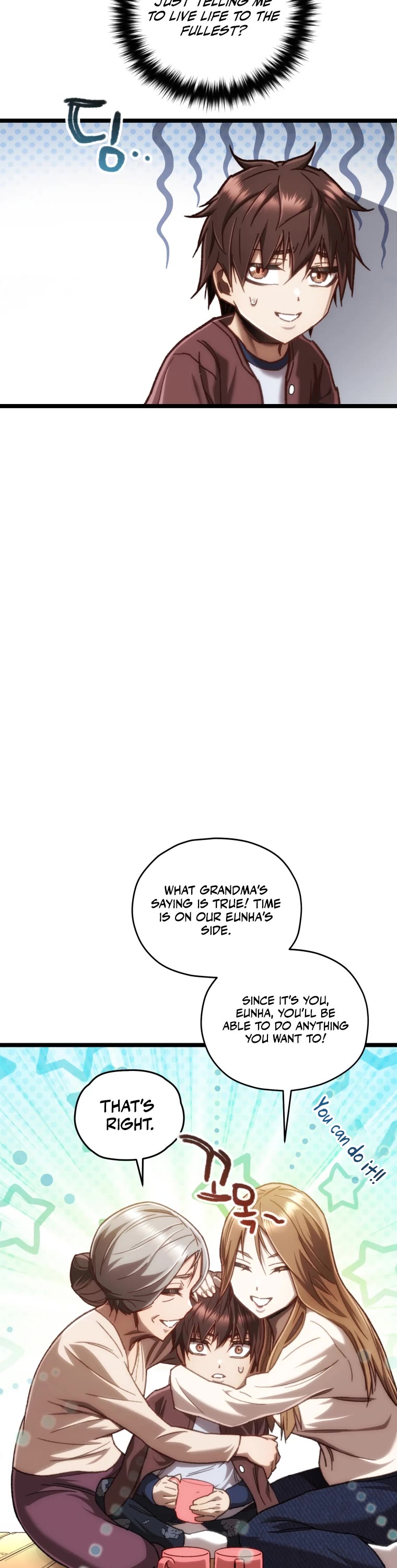 Relife Player Chapter 12 page 43 - Chapter 12