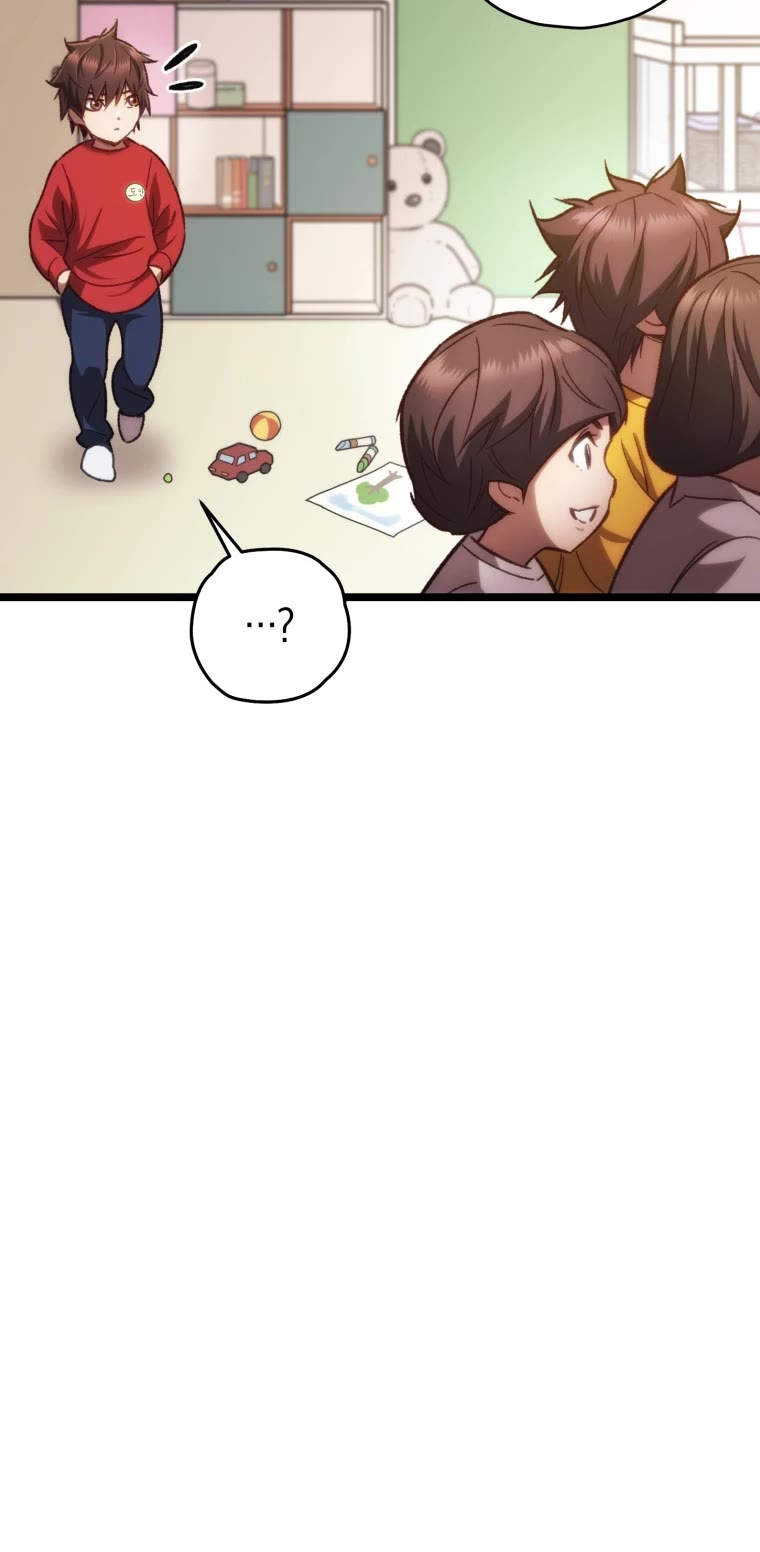 Relife Player Chapter 13 page 25 - Chapter 13