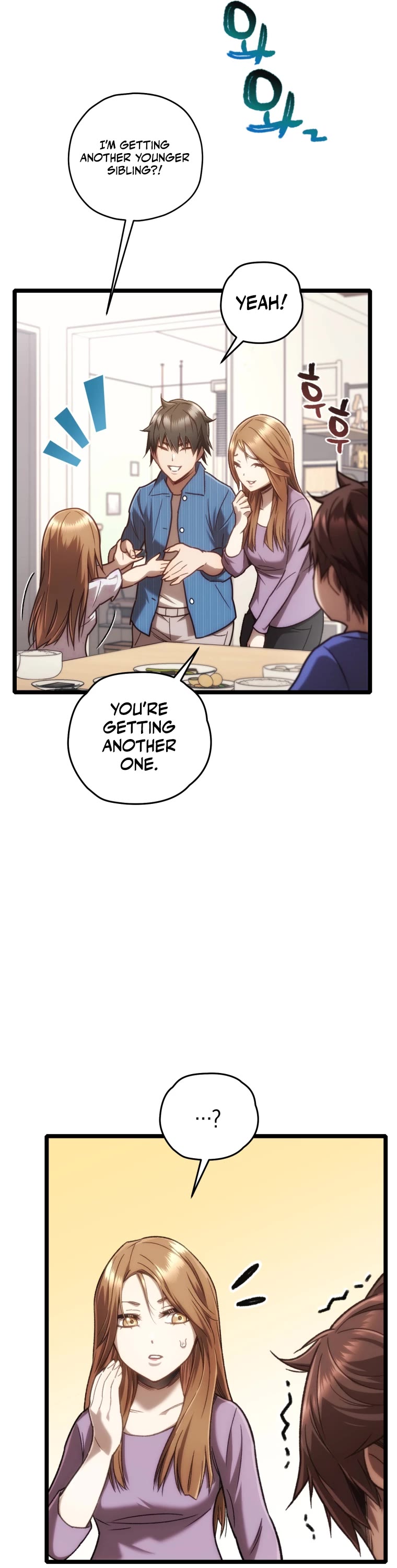 Relife Player Chapter 13 page 4 - Chapter 13