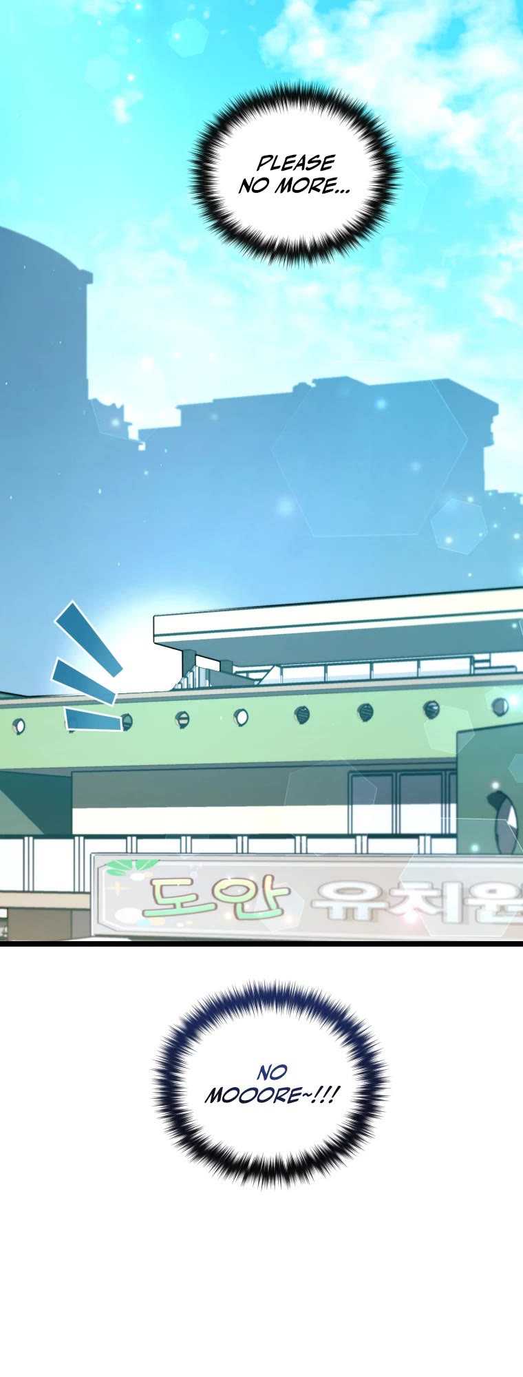 Relife Player Chapter 13 page 54 - Chapter 13