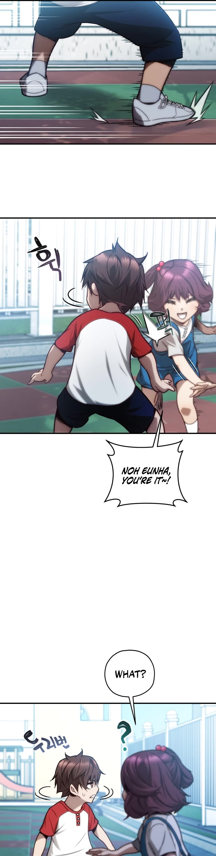 Relife Player Chapter 14 page 40 - Chapter 14