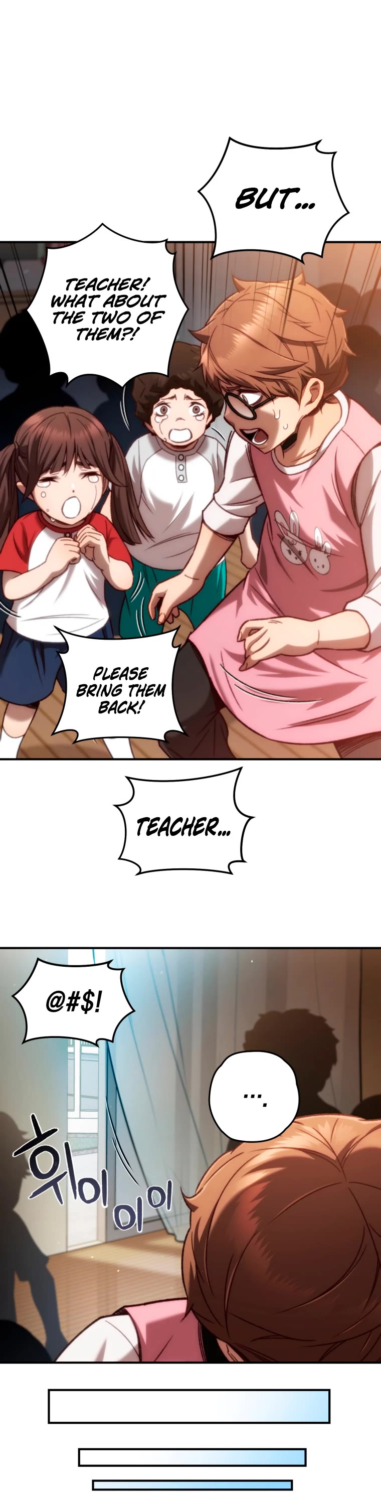 Relife Player Chapter 15 page 23 - Chapter 15