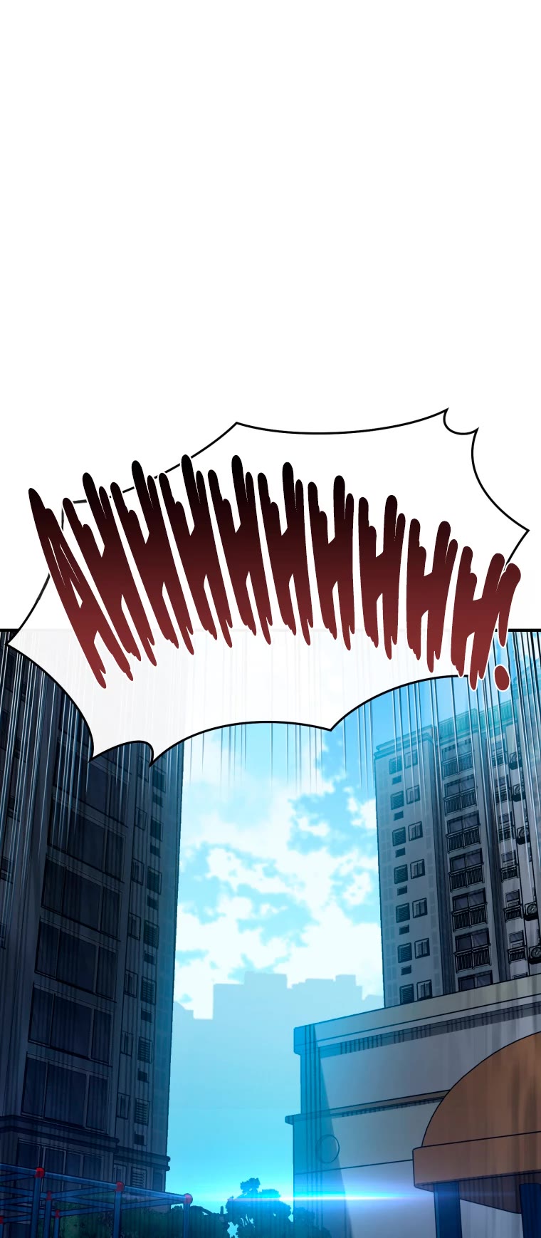 Relife Player Chapter 15 page 24 - Chapter 15