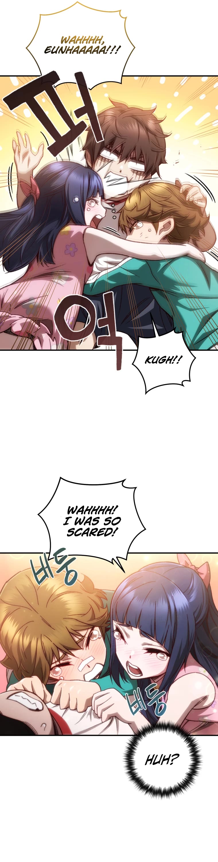 Relife Player Chapter 16 page 12 - Chapter 16