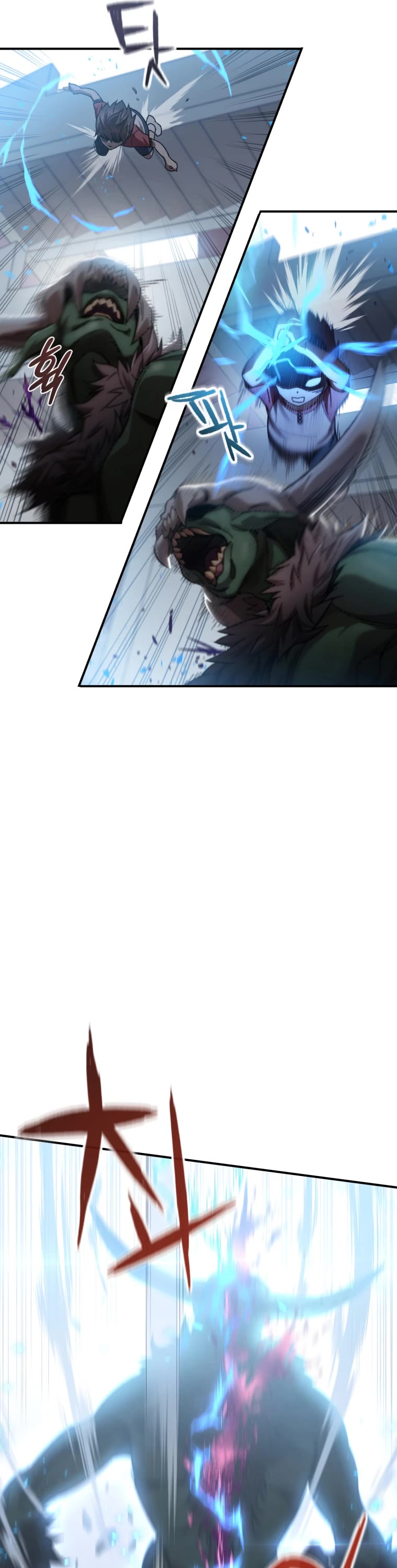 Relife Player Chapter 16 page 26 - Chapter 16
