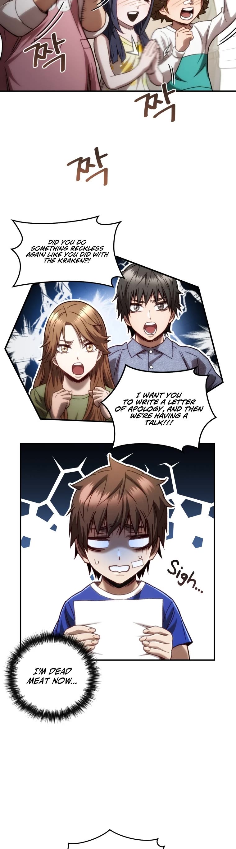 Relife Player Chapter 16 page 42 - Chapter 16