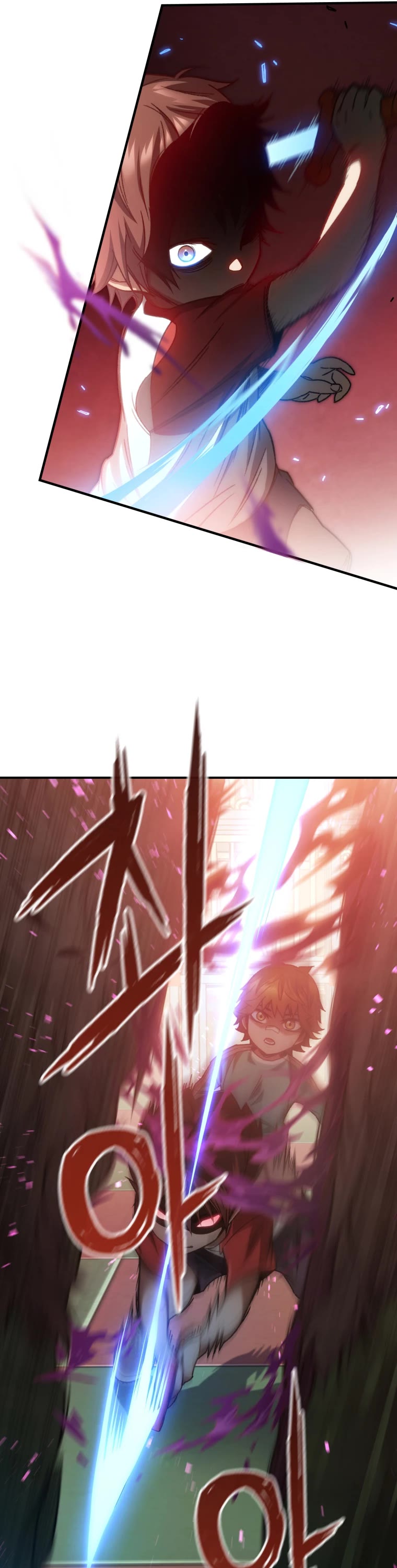 Relife Player Chapter 16 page 7 - Chapter 16