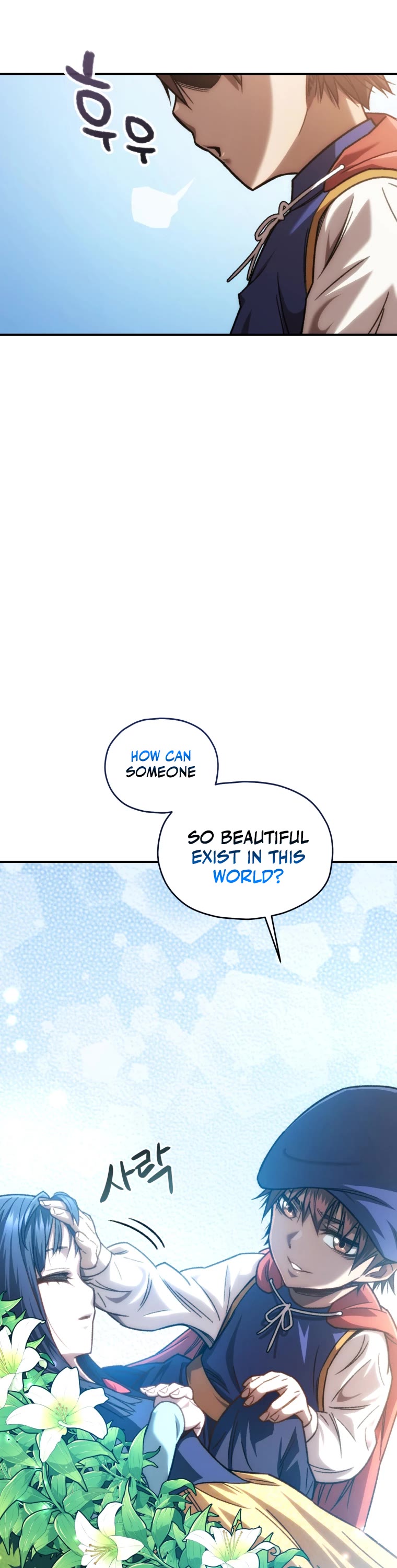 Relife Player Chapter 17 page 45 - Chapter 17