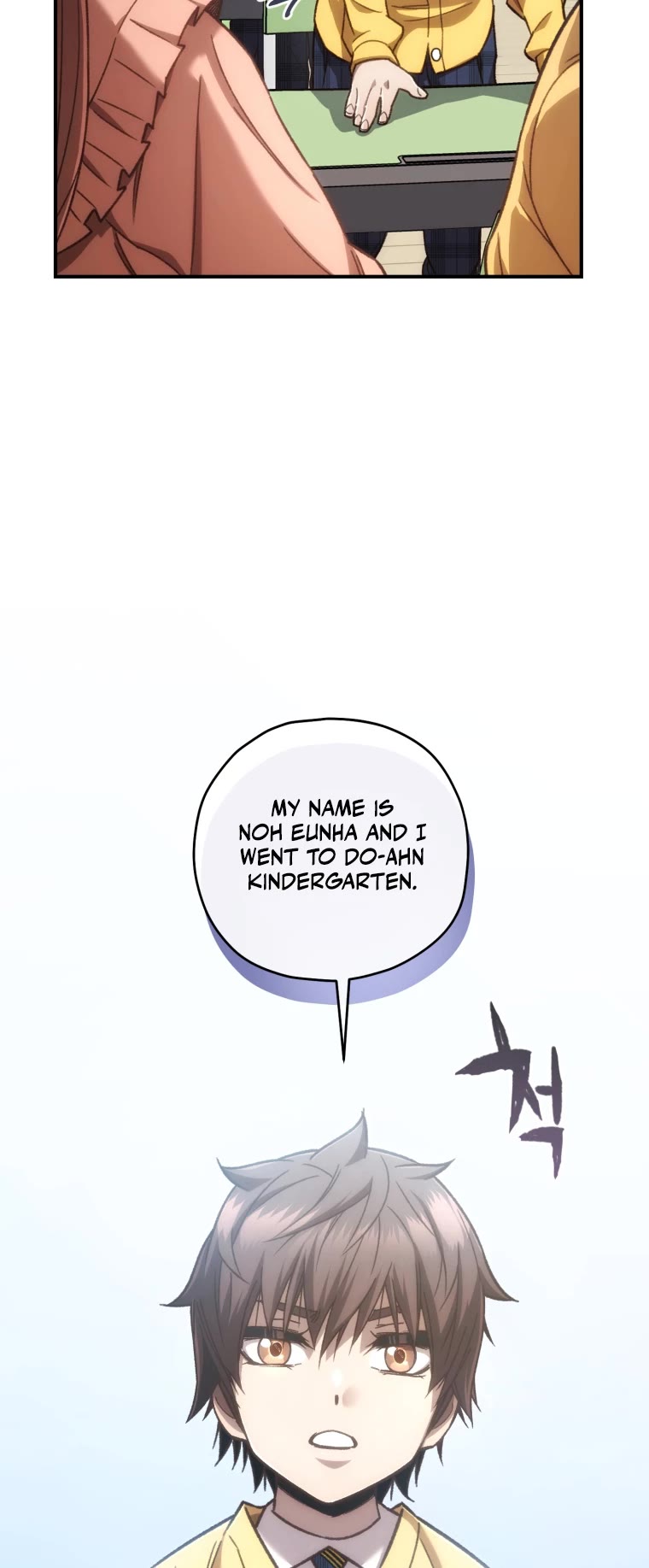 Relife Player Chapter 18 page 15 - Chapter 18