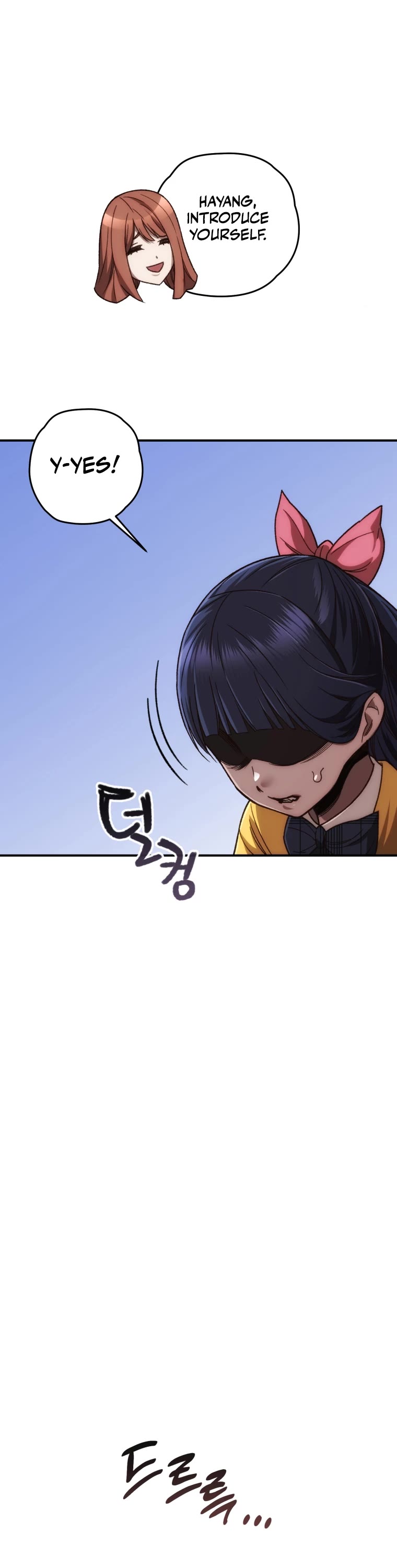 Relife Player Chapter 18 page 18 - Chapter 18