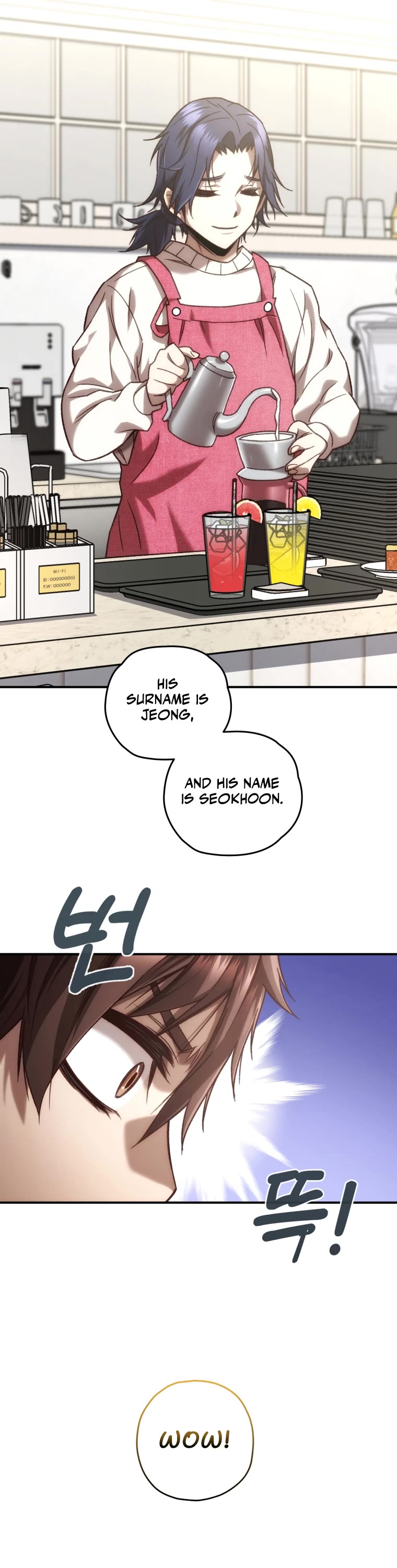 Relife Player Chapter 18 page 41 - Chapter 18