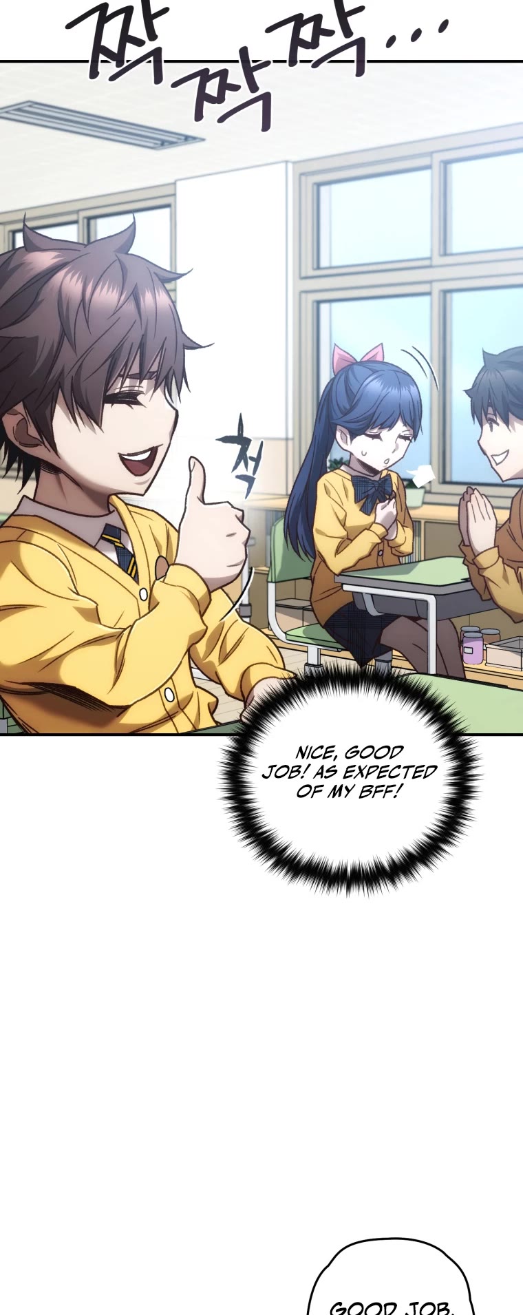 Relife Player Chapter 18 page 53 - Chapter 18