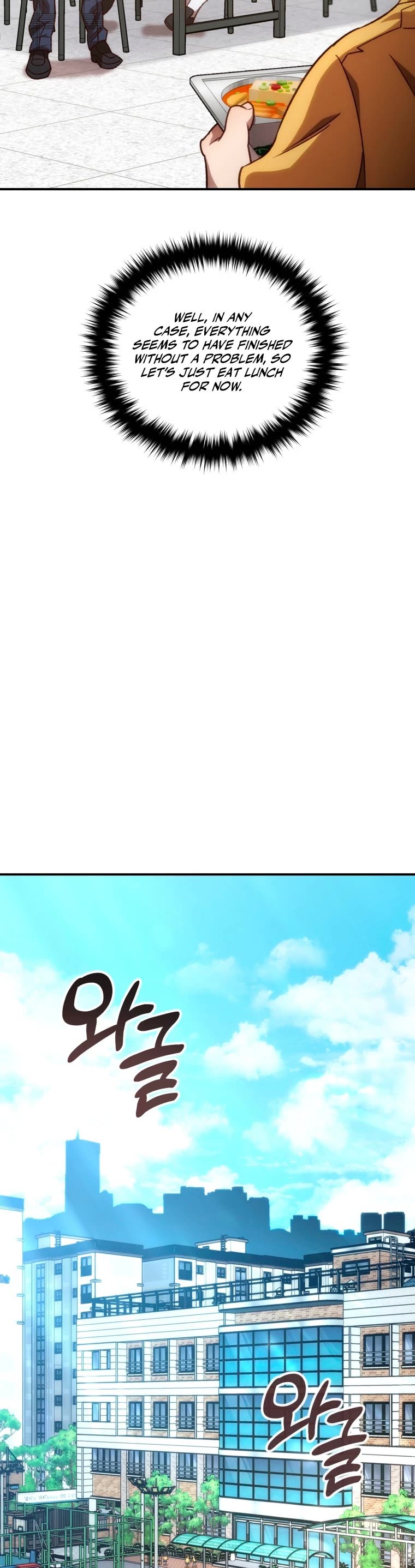 Relife Player Chapter 19 page 4 - Chapter 19