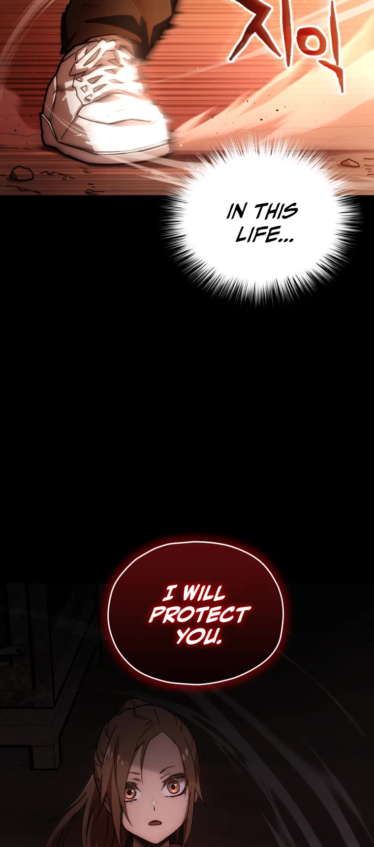 Relife Player Chapter 2 page 35 - Chapter 2