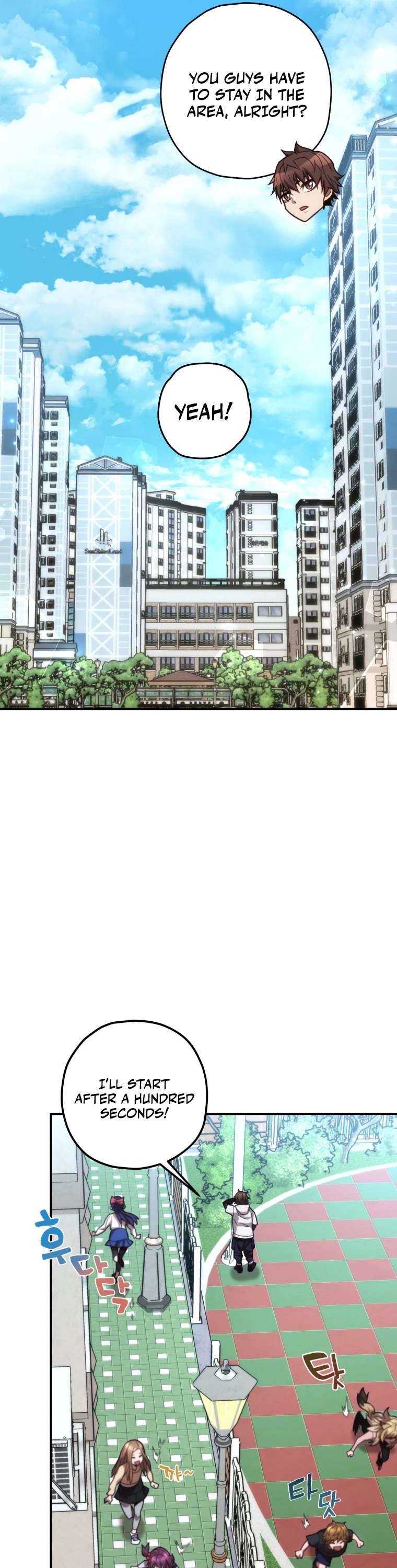 Relife Player Chapter 20 page 11 - Chapter 20