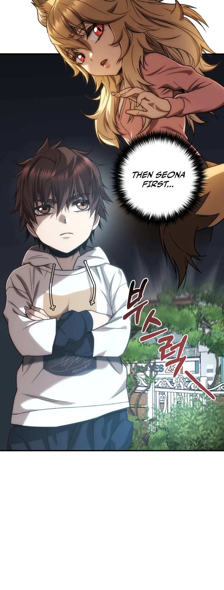 Relife Player Chapter 20 page 15 - Chapter 20