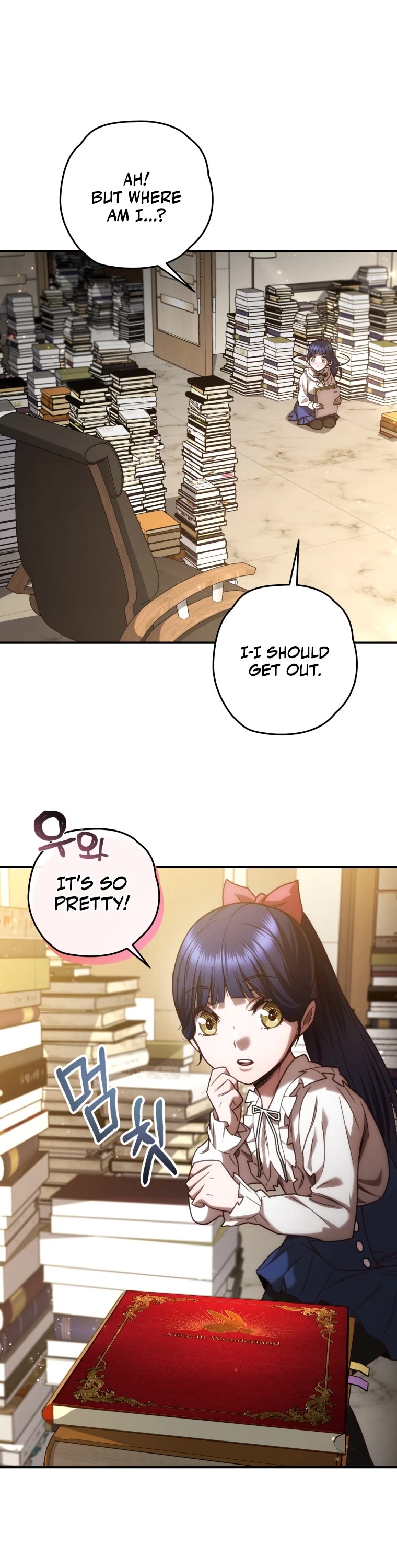 Relife Player Chapter 20 page 32 - Chapter 20