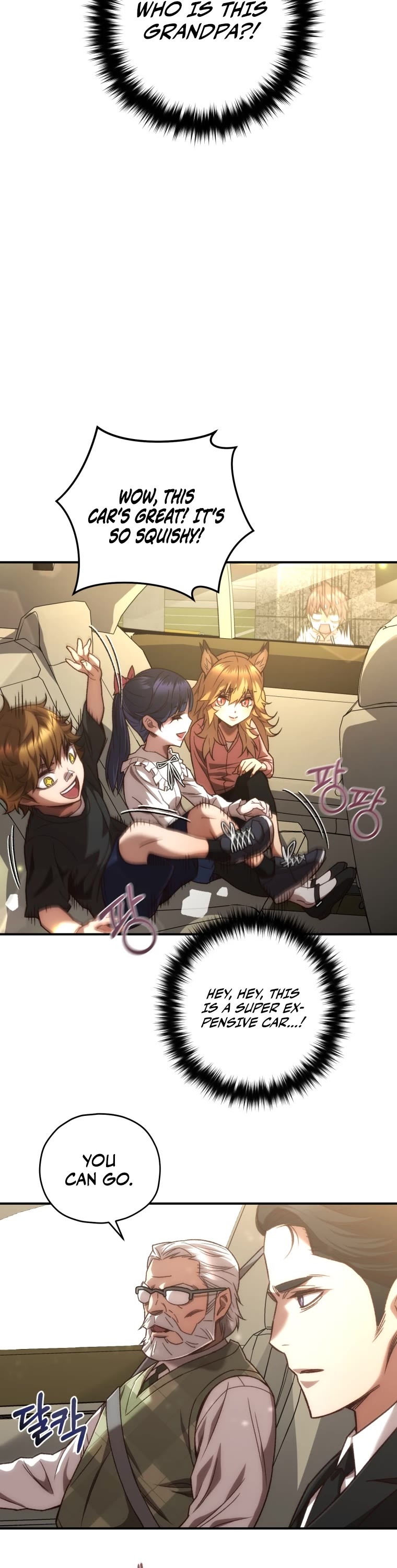 Relife Player Chapter 20 page 47 - Chapter 20