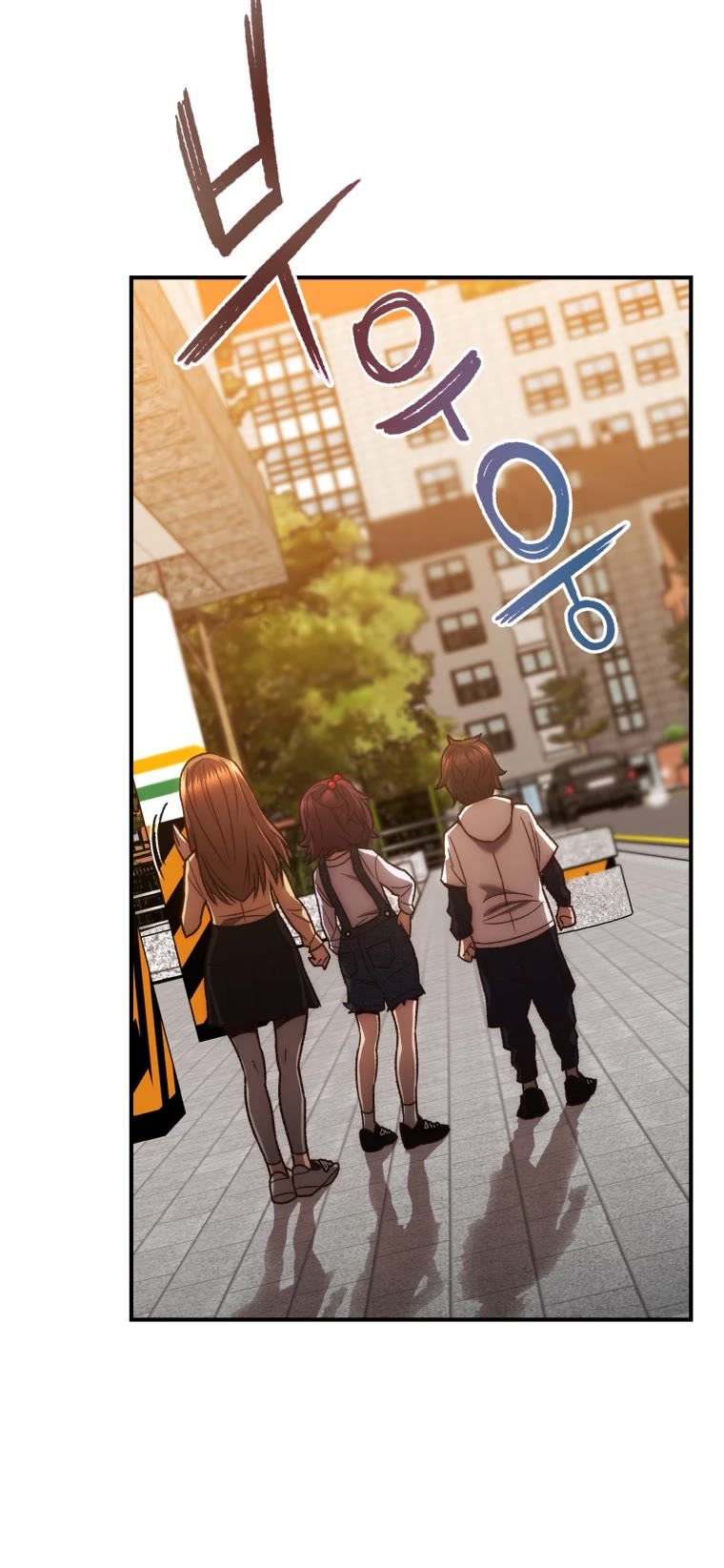 Relife Player Chapter 20 page 48 - Chapter 20