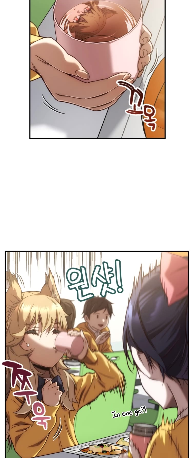 Relife Player Chapter 20 page 5 - Chapter 20
