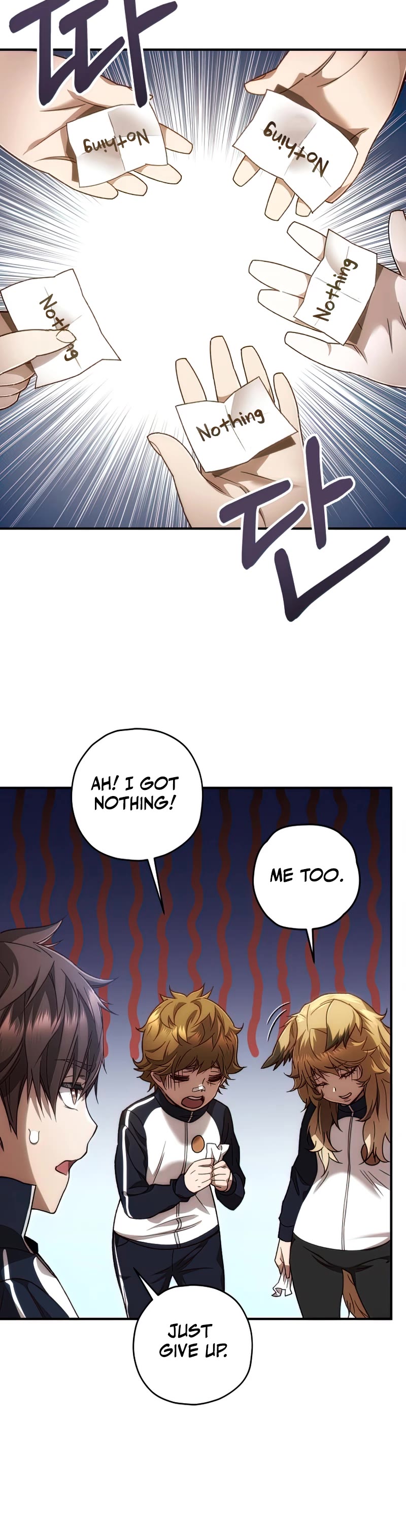 Relife Player Chapter 22 page 3 - Chapter 22