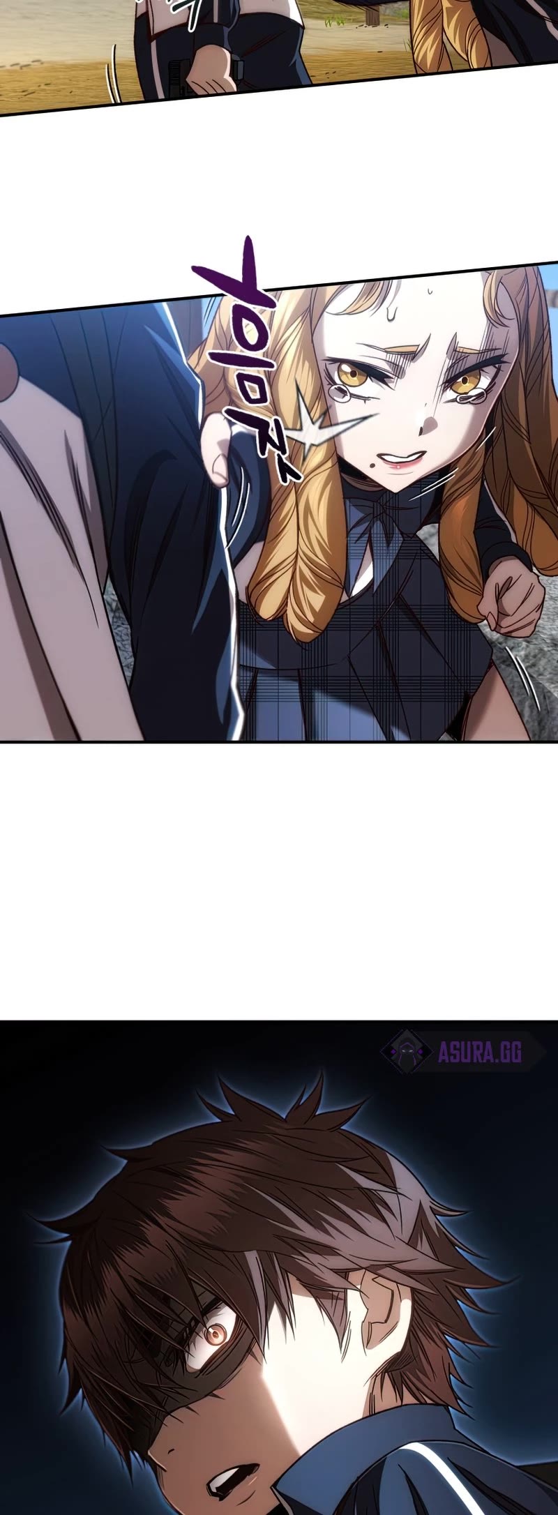 Relife Player Chapter 22 page 49 - Chapter 22