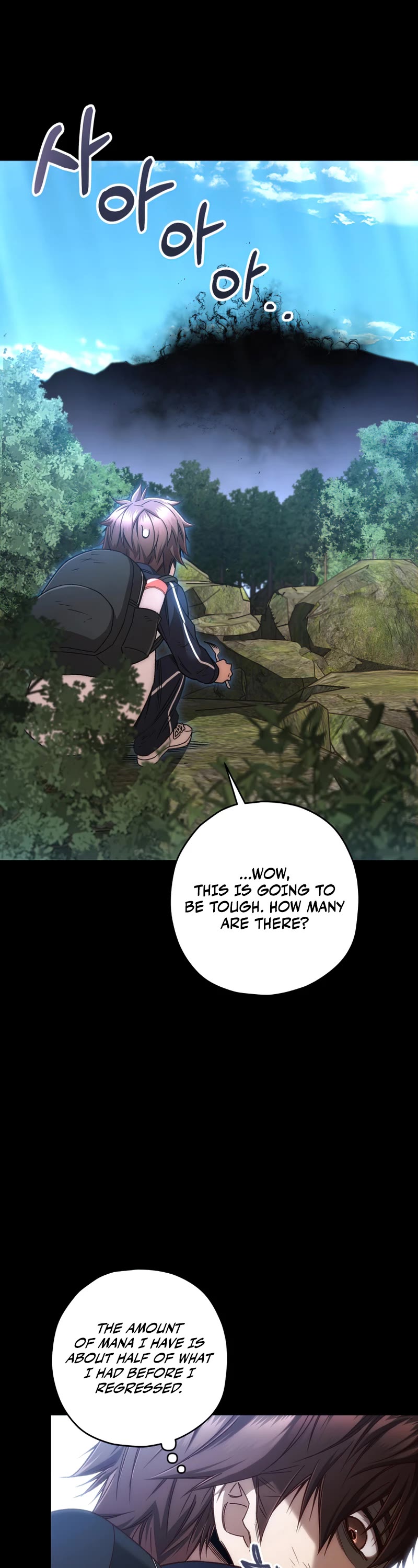 Relife Player Chapter 23 page 12 - Chapter 23