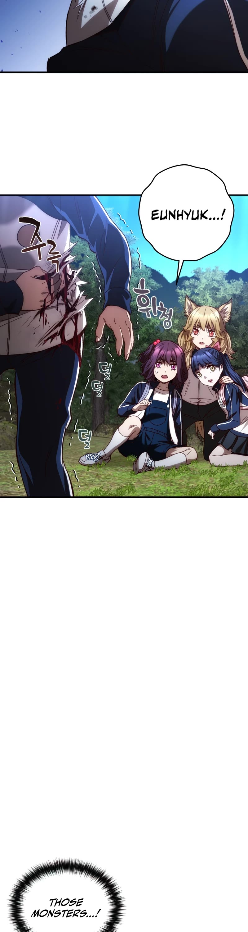 Relife Player Chapter 24 page 49 - Chapter 24