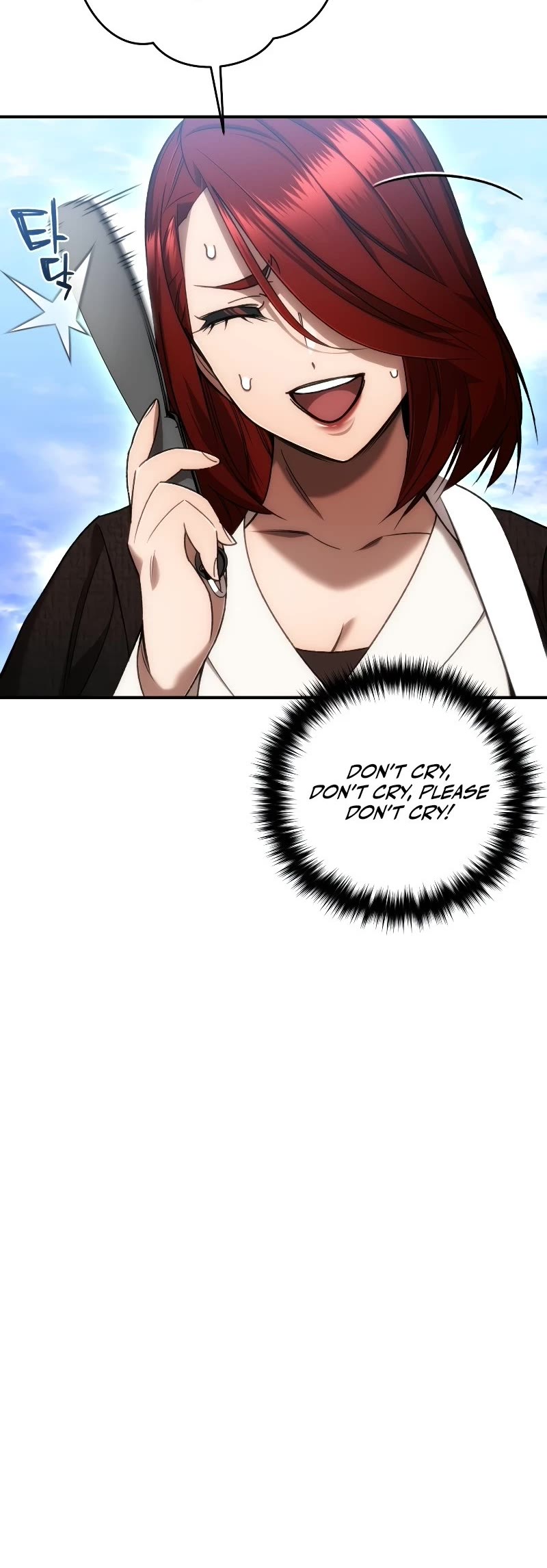 Relife Player Chapter 27 page 15 - Chapter 27