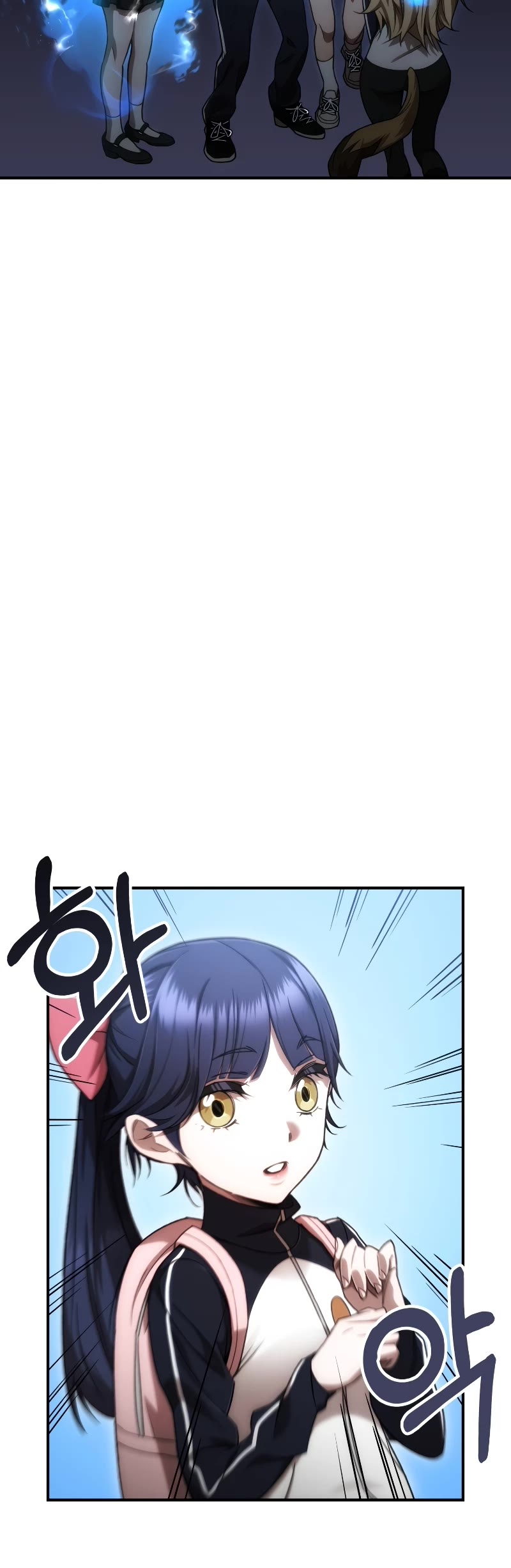 Relife Player Chapter 27 page 20 - Chapter 27