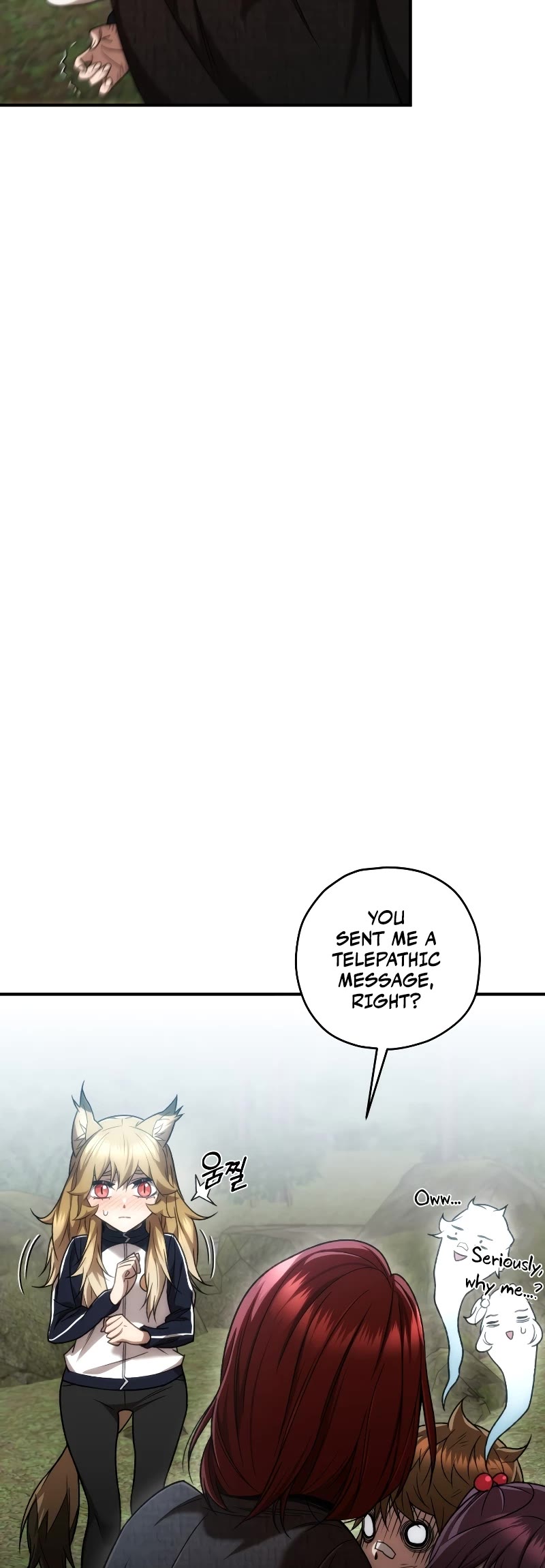 Relife Player Chapter 27 page 24 - Chapter 27