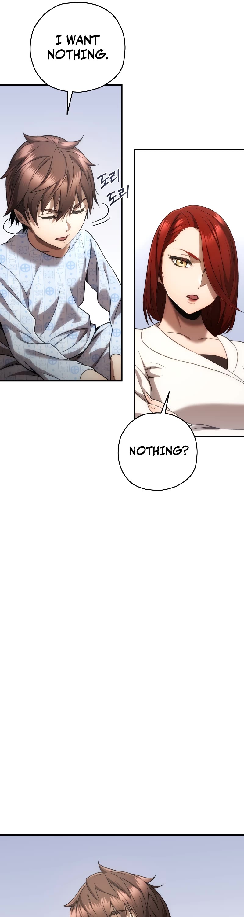Relife Player Chapter 28 page 12 - Chapter 28
