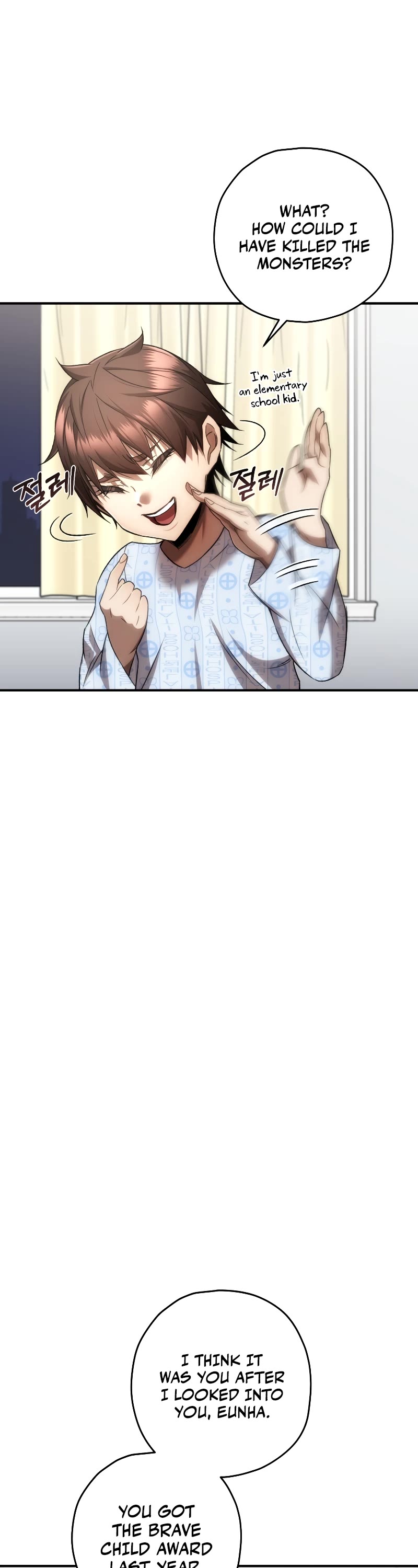 Relife Player Chapter 28 page 3 - Chapter 28
