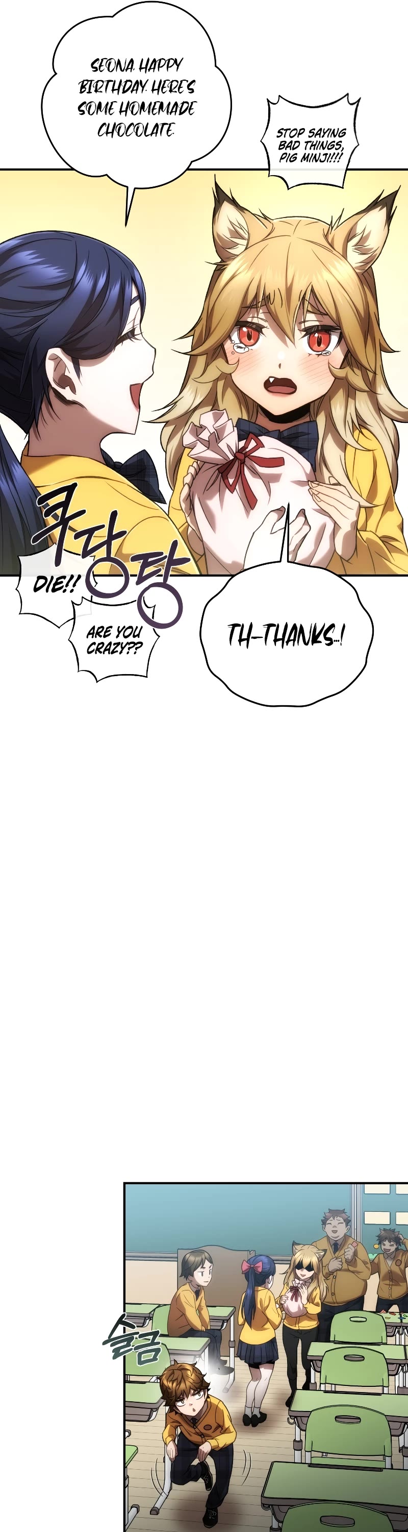 Relife Player Chapter 28 page 41 - Chapter 28
