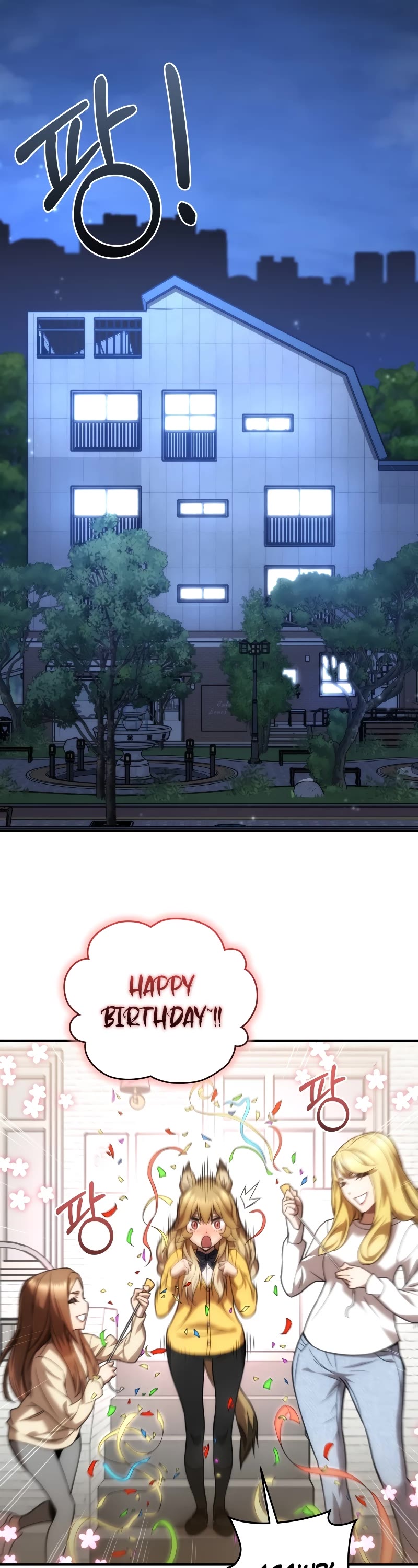 Relife Player Chapter 28 page 46 - Chapter 28