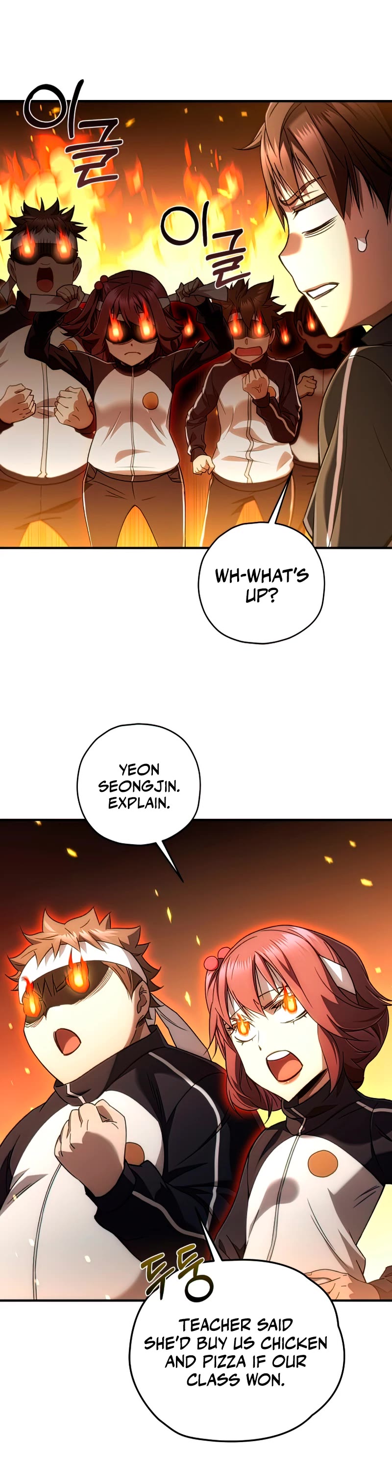 Relife Player Chapter 29 page 4 - Chapter 29