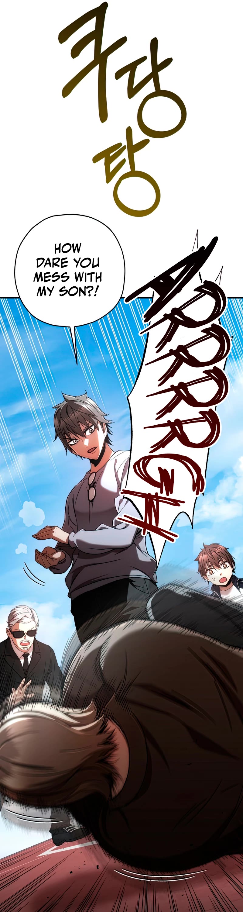 Relife Player Chapter 29 page 42 - Chapter 29