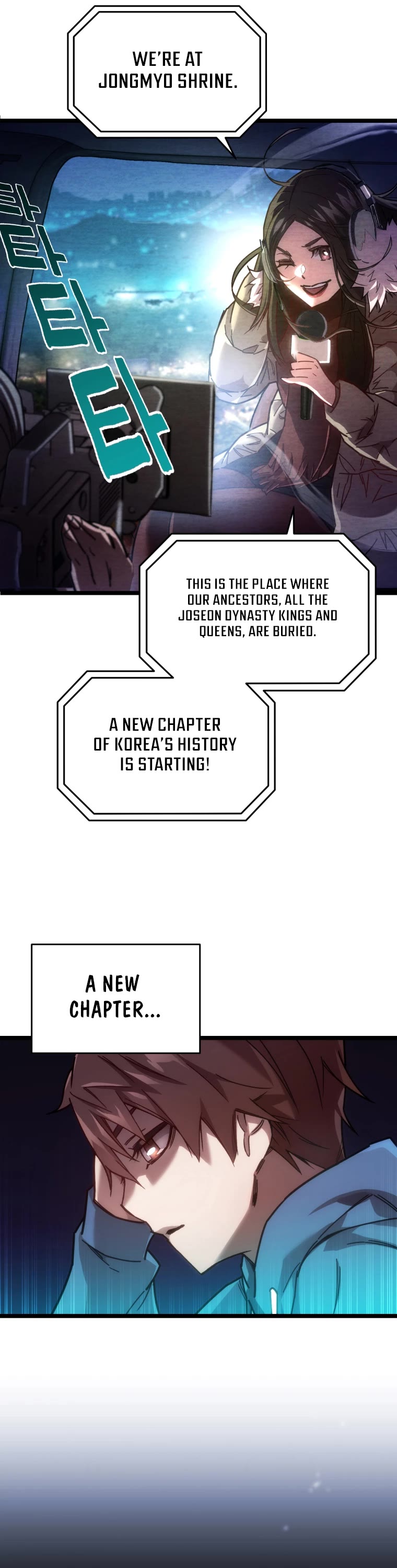 Relife Player Chapter 3 page 13 - Chapter 3