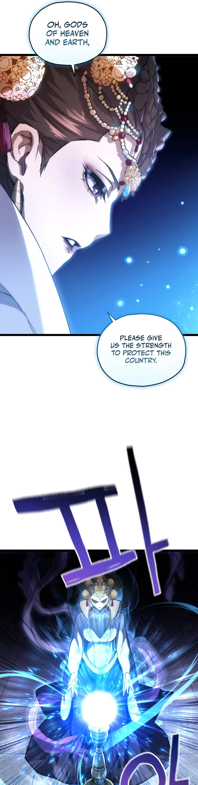 Relife Player Chapter 3 page 32 - Chapter 3