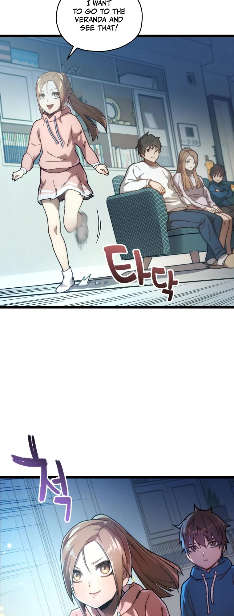Relife Player Chapter 3 page 35 - Chapter 3