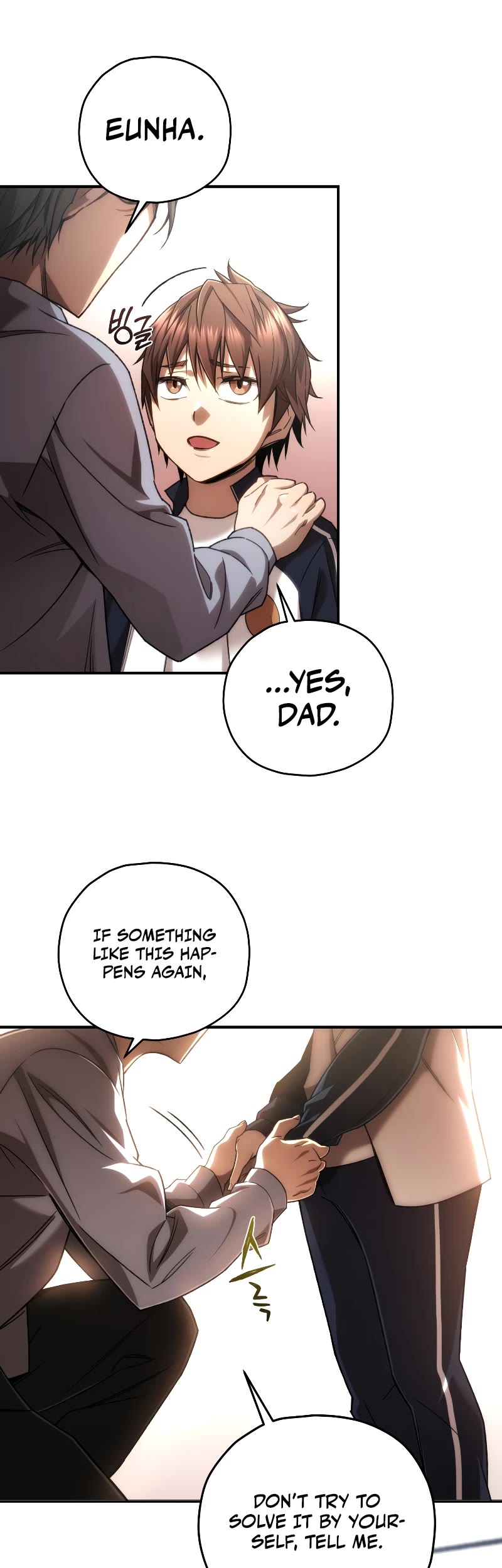 Relife Player Chapter 30 page 25 - Chapter 30