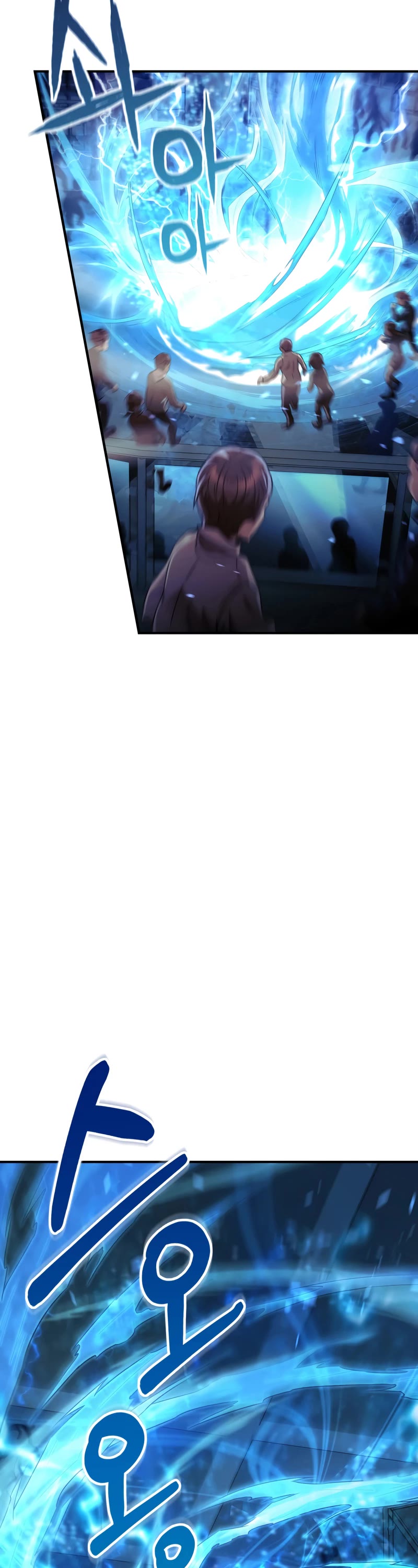 Relife Player Chapter 31 page 24 - Chapter 31