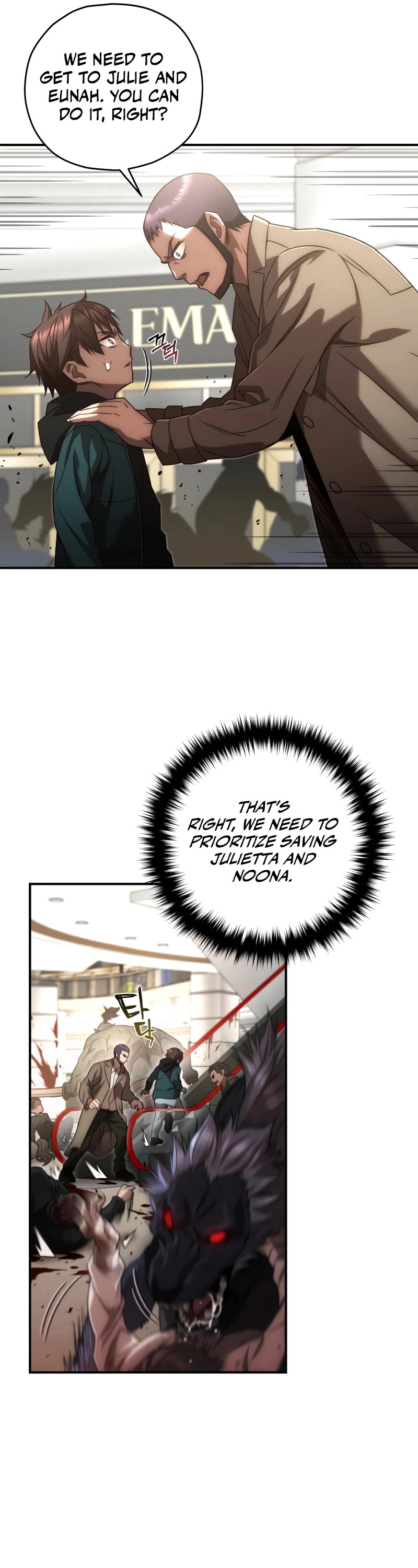 Relife Player Chapter 31 page 37 - Chapter 31