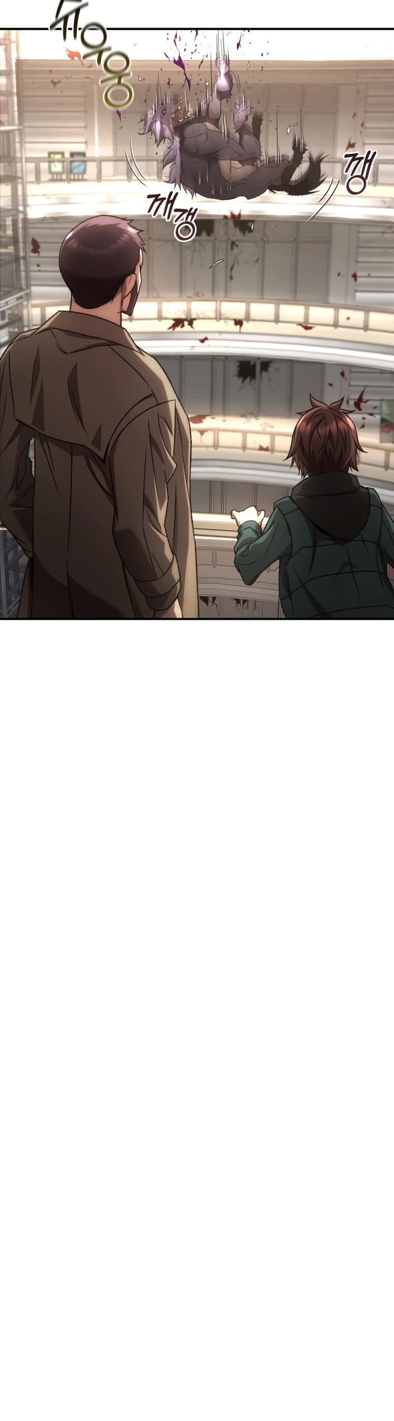 Relife Player Chapter 32 page 41 - Chapter 32