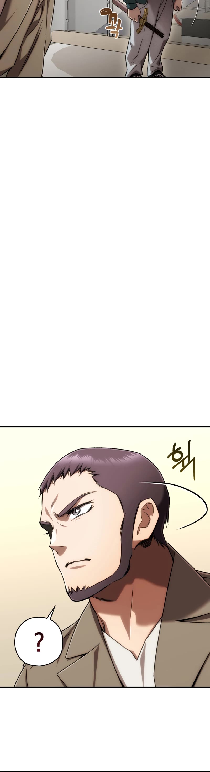 Relife Player Chapter 32 page 46 - Chapter 32
