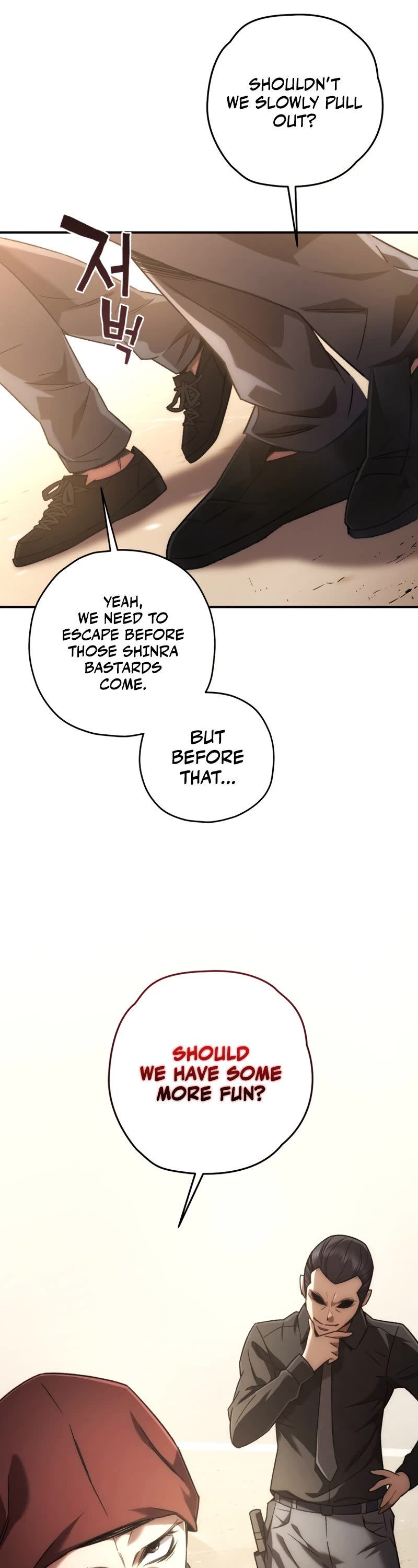 Relife Player Chapter 32 page 52 - Chapter 32