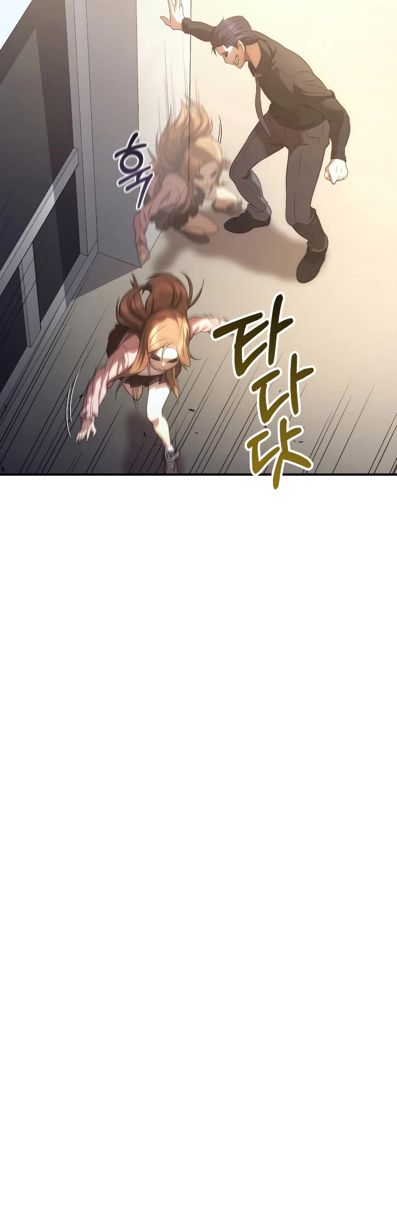 Relife Player Chapter 33 page 18 - Chapter 33
