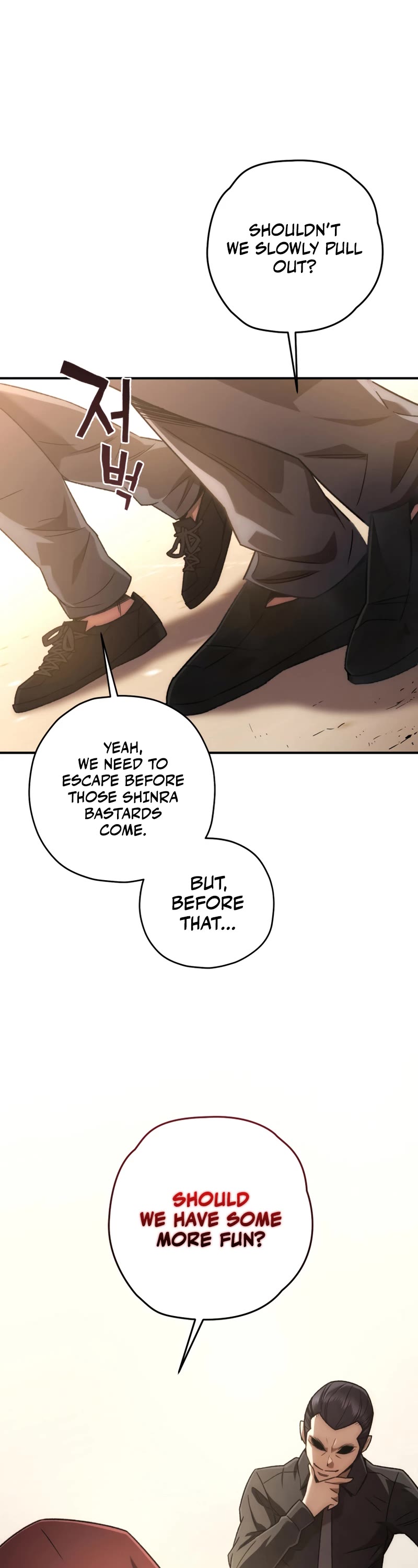 Relife Player Chapter 33 page 2 - Chapter 33