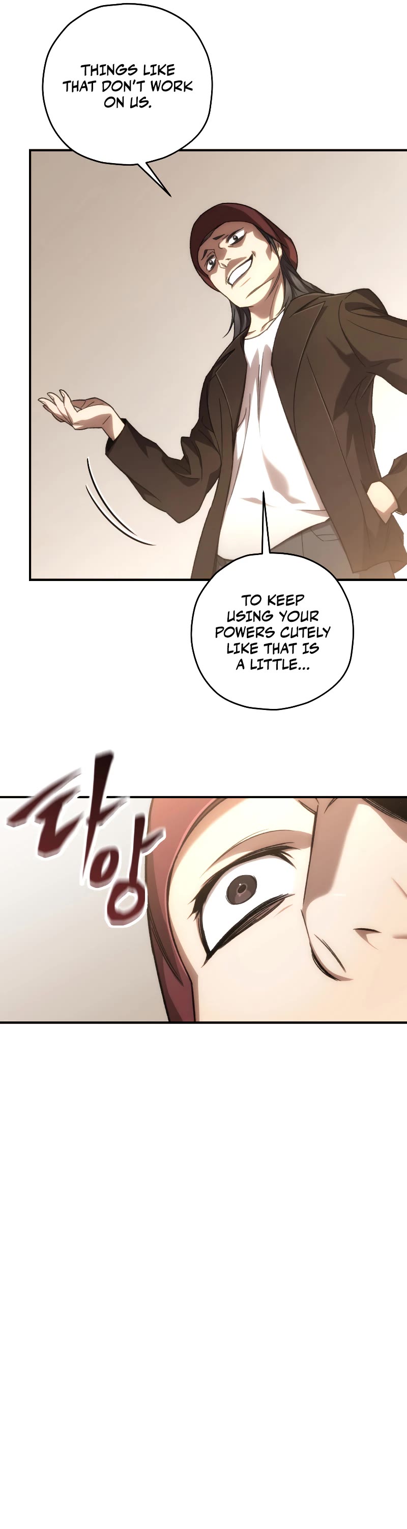 Relife Player Chapter 33 page 54 - Chapter 33